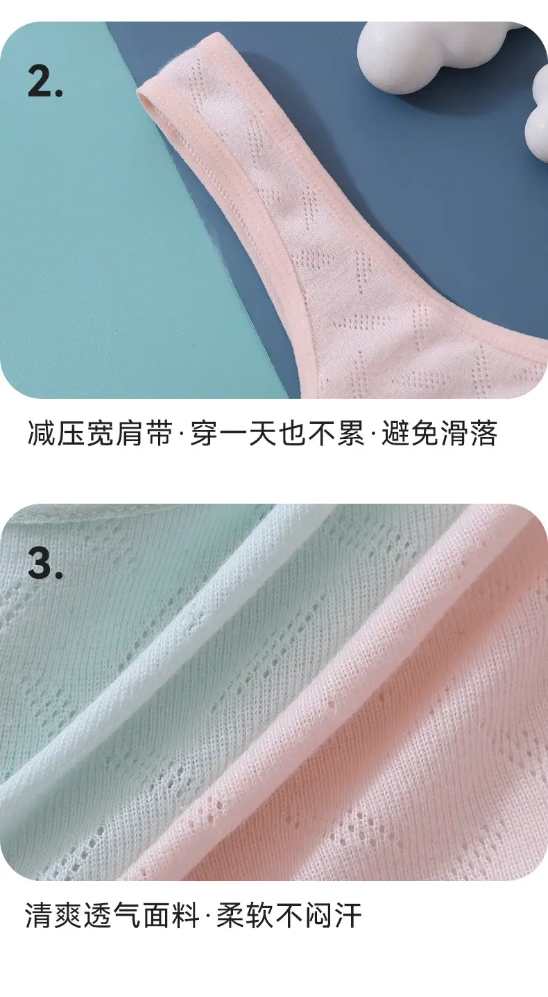 Anfeiya girls' vest development period primary school students wear anti-bump less girls' underwear children's bra — feature 9