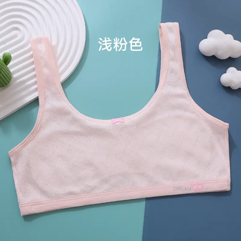 Anfeiya girls' vest development period primary school students wear anti-bump less girls' underwear children's bra