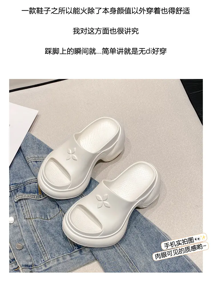 Thick-Soled Slippers for Women, European and American Style, Trendy Eva Soft-Soled, Internet Celebrity Style, High-Heeled, One-Strap Sandals, Cross-Border Comfortable — feature 7