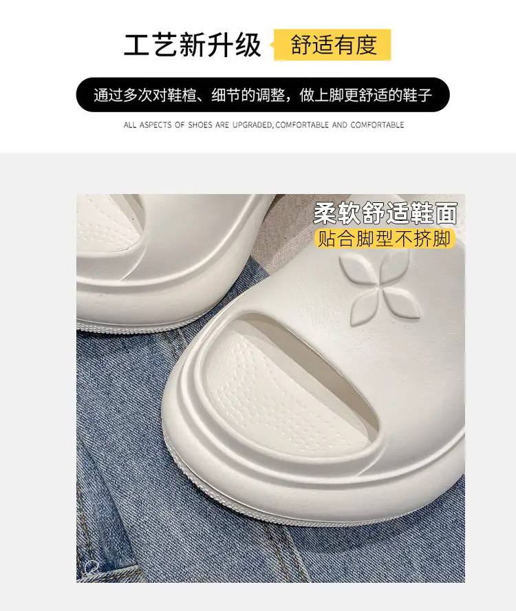 Thick-Soled Slippers for Women, European and American Style, Trendy Eva Soft-Soled, Internet Celebrity Style, High-Heeled, One-Strap Sandals, Cross-Border Comfortable — feature 8