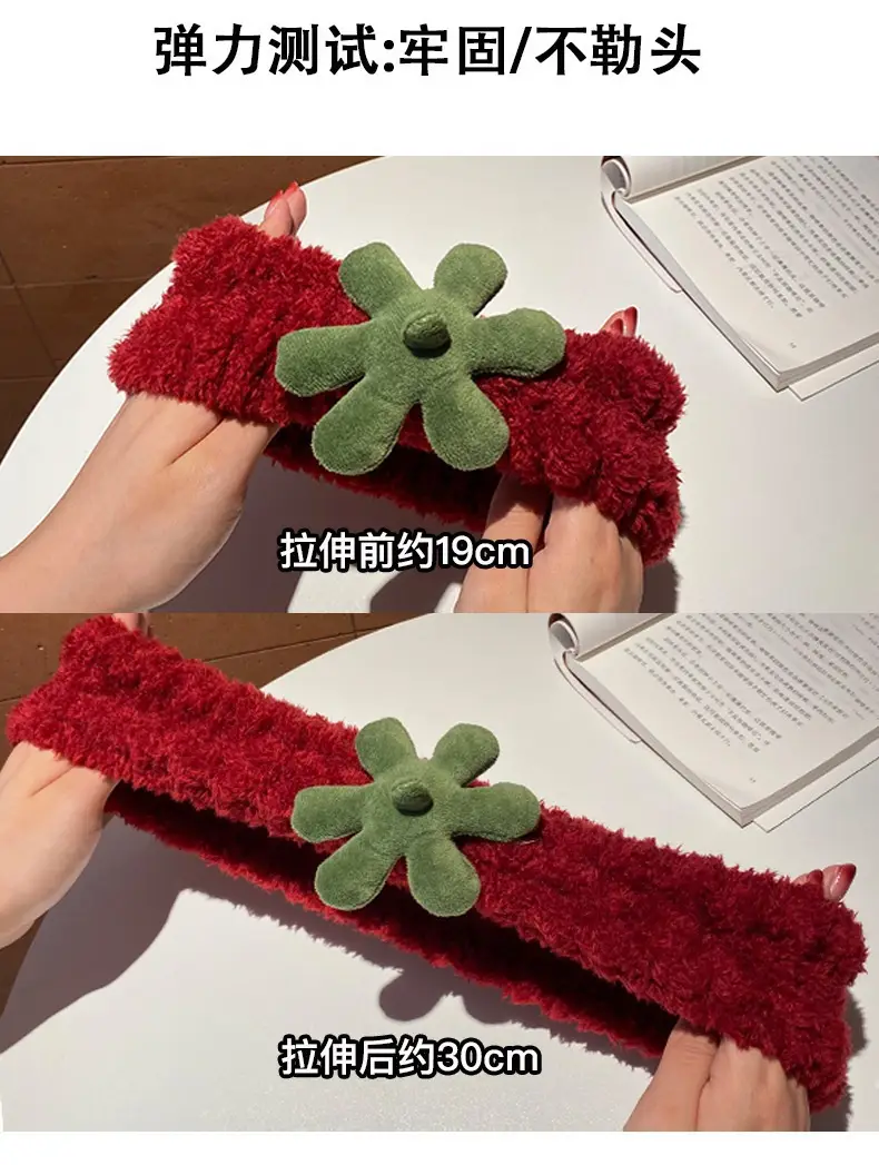 Pink Plush Hair Band for Women Wash Face Makeup Pressure — feature 6