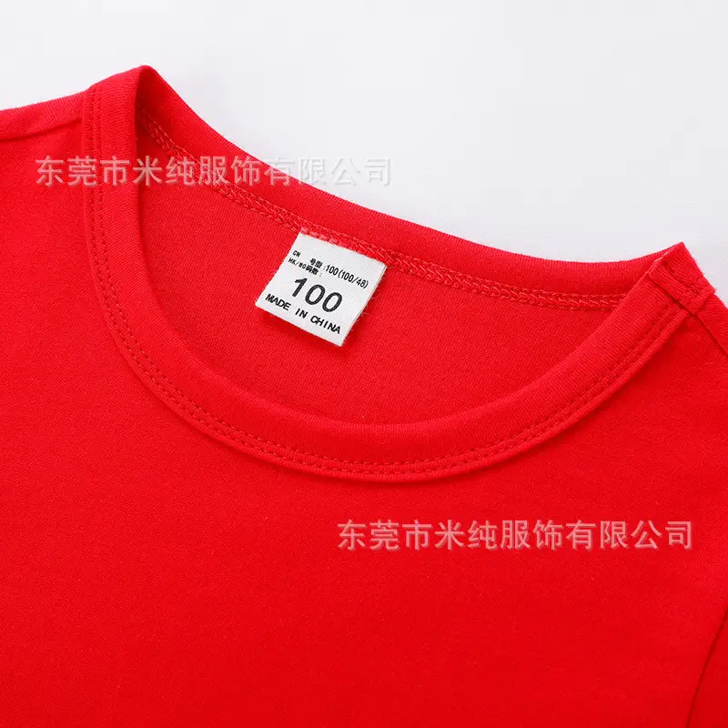 Blue Cotton T-shirt for Kids Boys Girls Loose Summer Top - Image 13