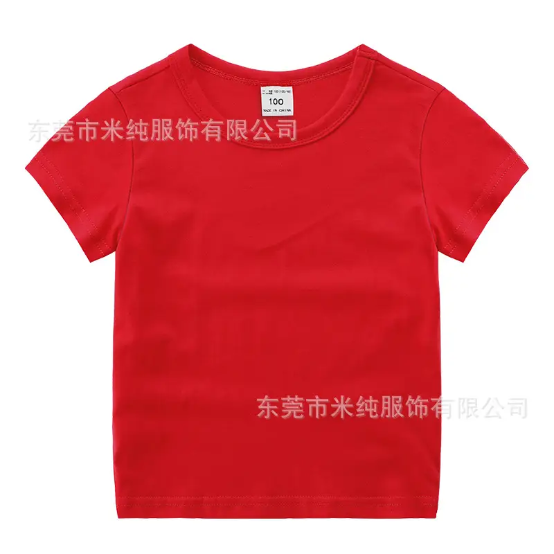 Blue Cotton T-shirt for Kids Boys Girls Loose Summer Top - Image 16