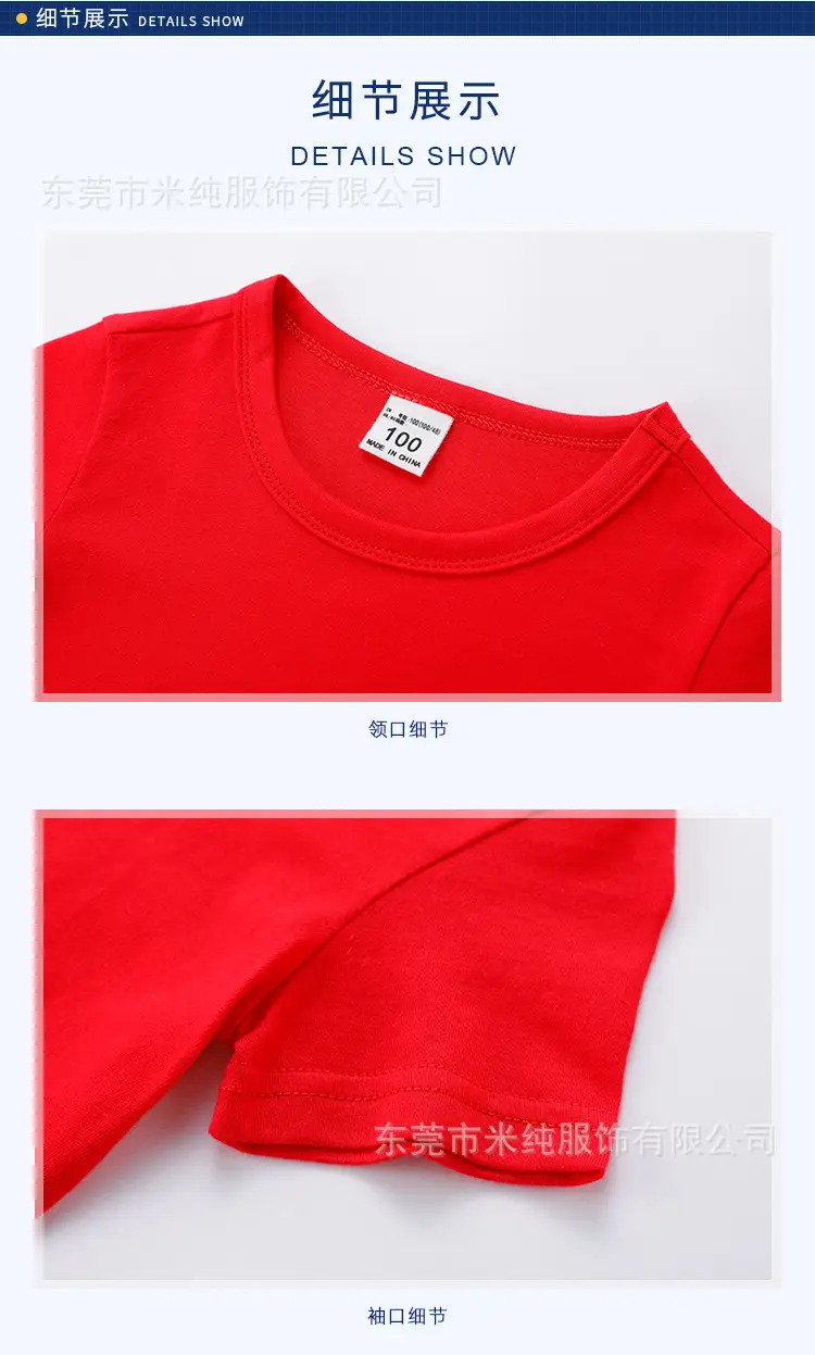 Blue Cotton T-shirt for Kids Boys Girls Loose Summer Top — feature 6
