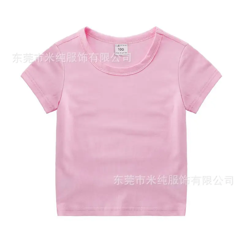 Blue Cotton T-shirt for Kids Boys Girls Loose Summer Top - Image 2