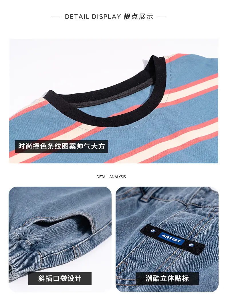 Boys Denim Polo Shirt Summer Suit Medium Large 2024 — feature 5