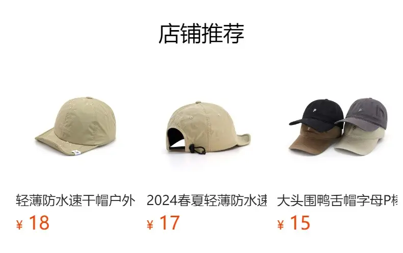 Green Leather Baseball Cap for Men Women Summer — feature 1
