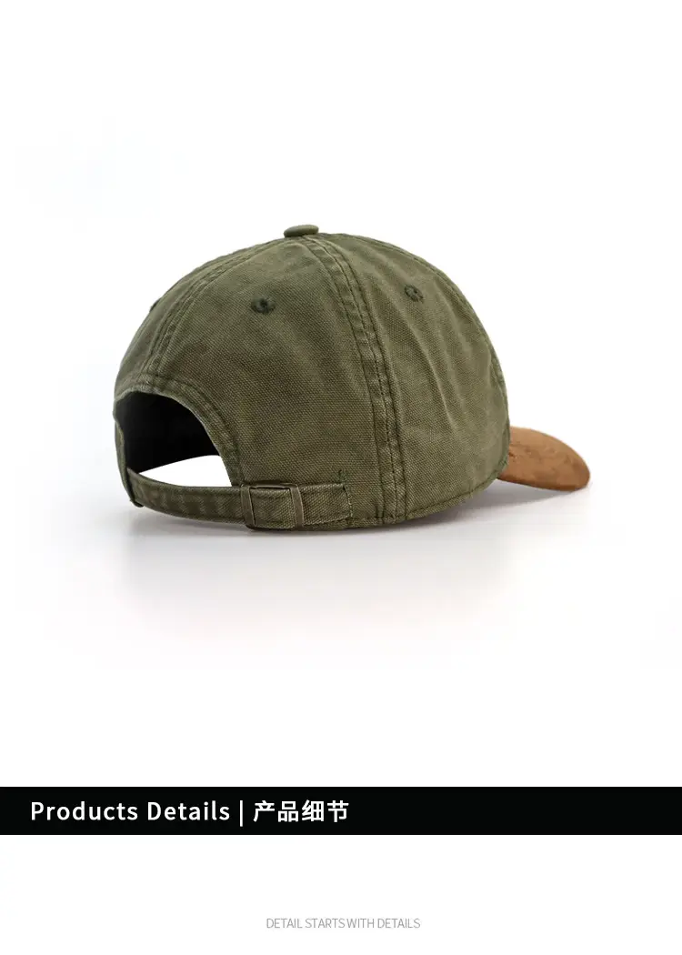 Green Leather Baseball Cap for Men Women Summer — feature 8