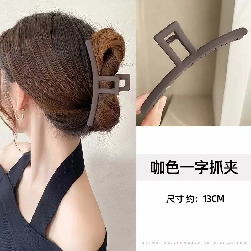Oversized Hair Clip for Women 2024 Large Volume Back Clip - Image 7