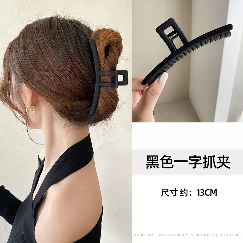 Oversized Hair Clip for Women 2024 Large Volume Back Clip — feature 5