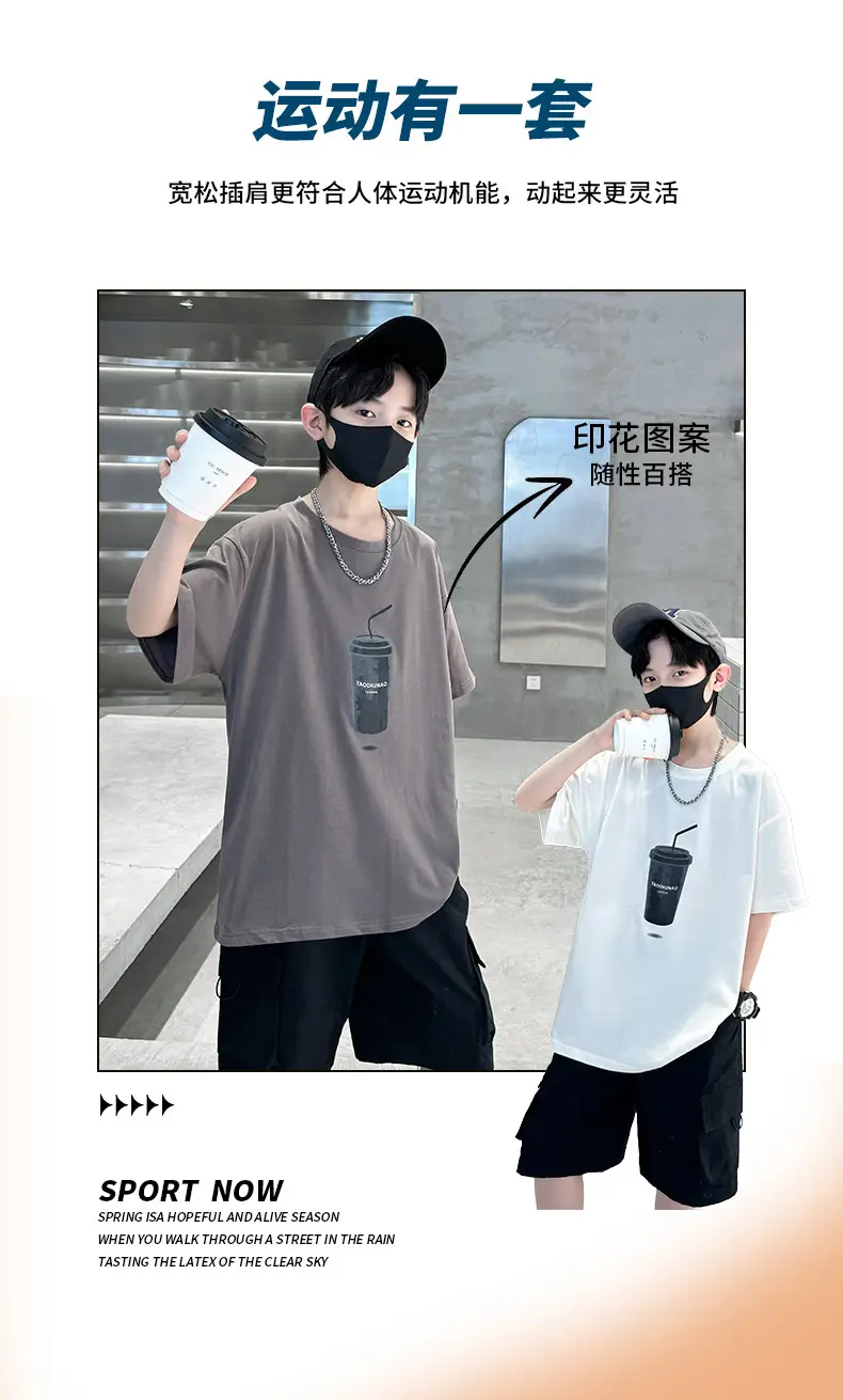 Cool Cartoon Print Short Sleeve T-Shirt for Boys — feature 4