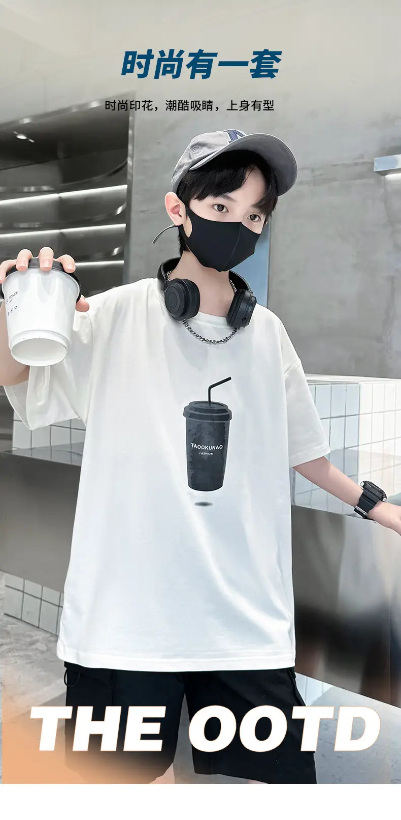 Cool Cartoon Print Short Sleeve T-Shirt for Boys — feature 5