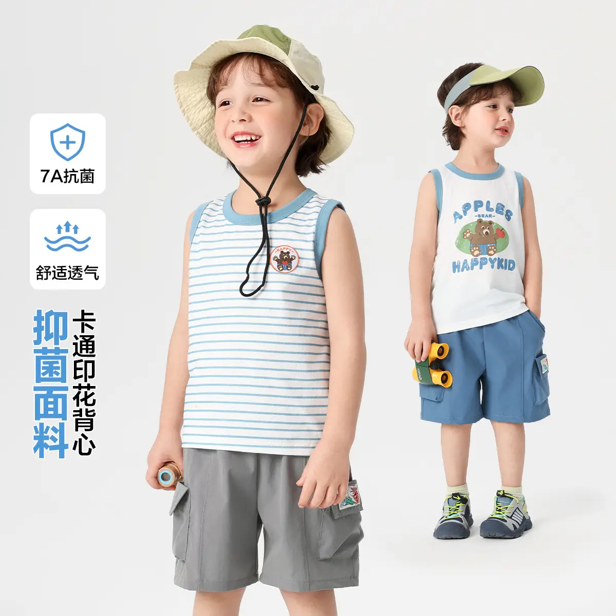 Boys Sleeveless T-Shirt Black White Print Summer Cool - Image 14