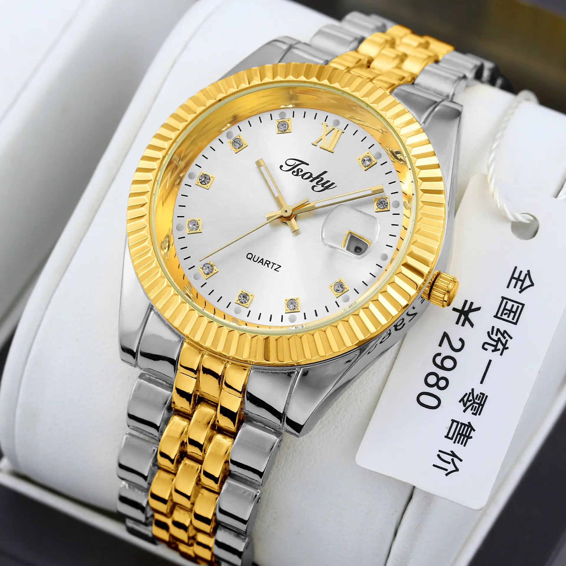 Golden Men's Quartz Watch with Diamond Dial - Image 2