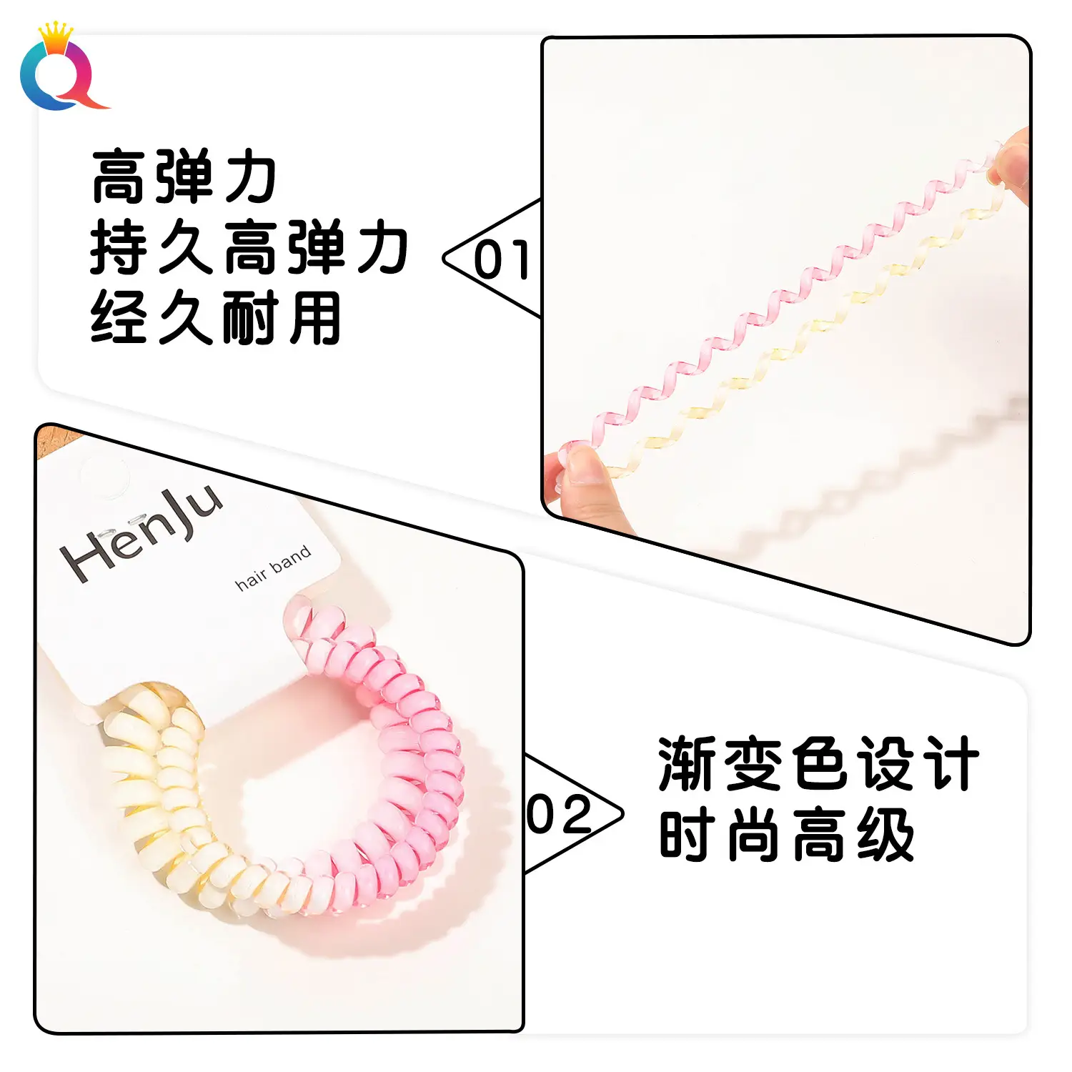 Qiyue Hair Ring Gradient Color Ponytail Rope Set - Image 6