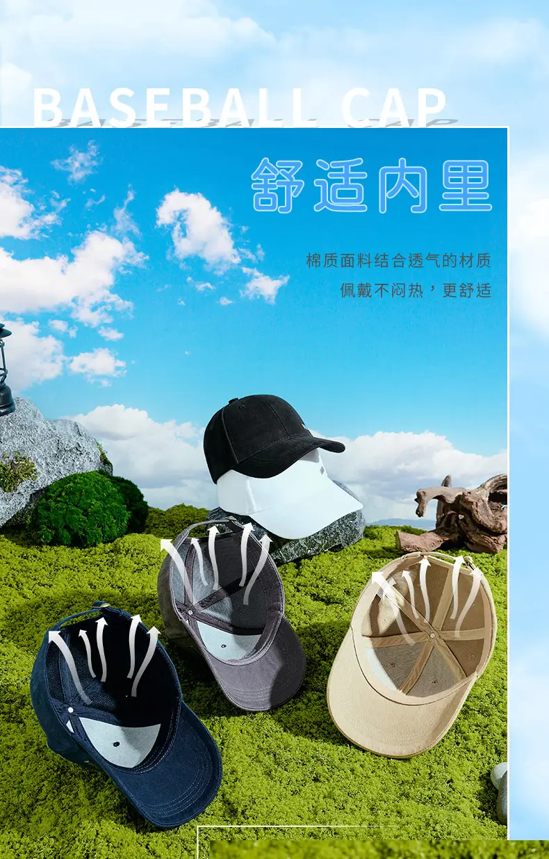 2025 Spring Sun Hat Cotton Brushed Large Black — feature 10