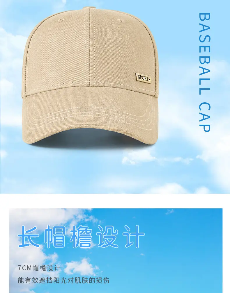 2025 Spring Sun Hat Cotton Brushed Large Black — feature 12