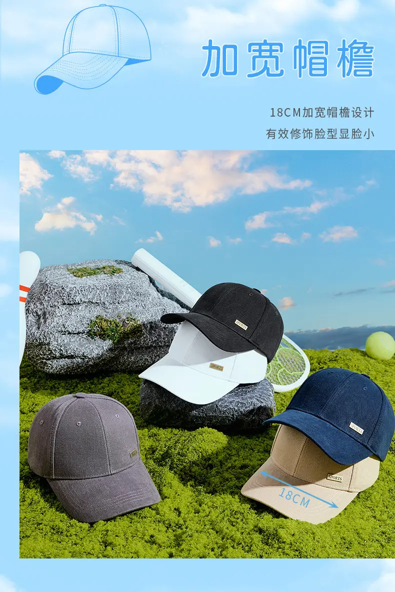 2025 Spring Sun Hat Cotton Brushed Large Black — feature 15
