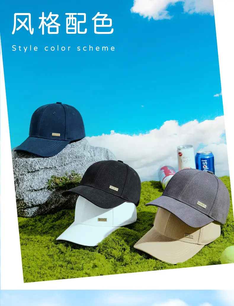 2025 Spring Sun Hat Cotton Brushed Large Black — feature 18