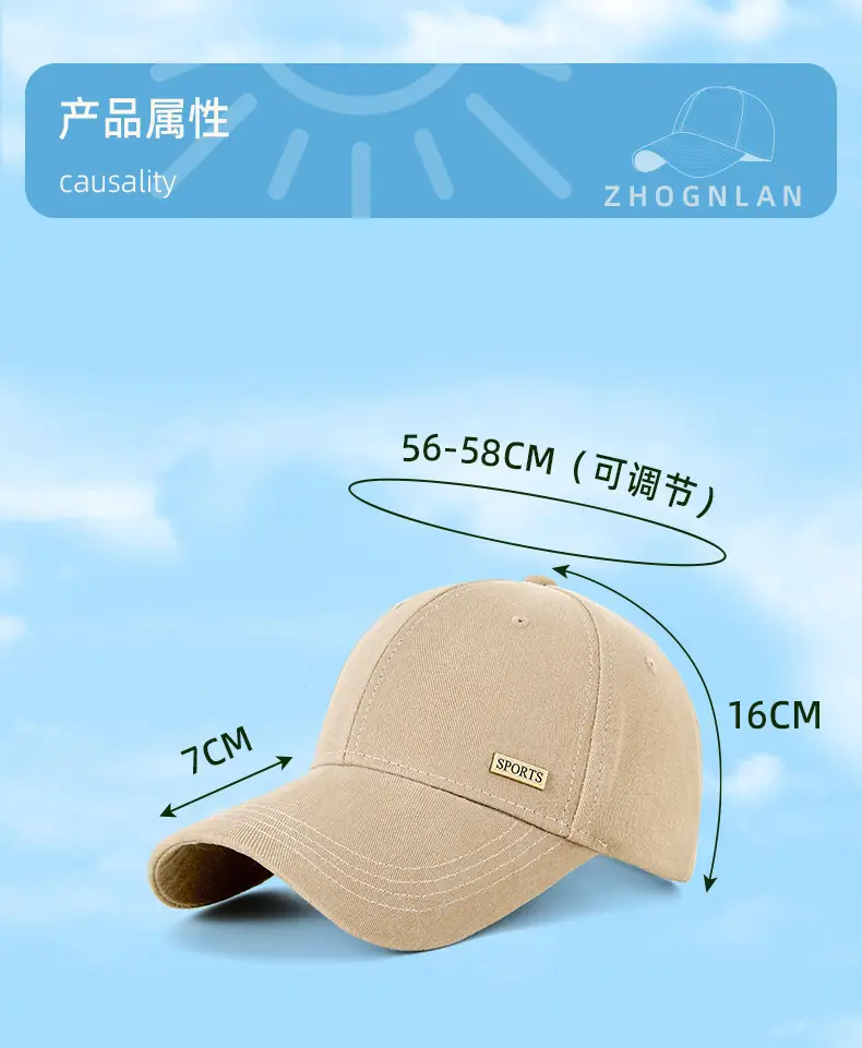 2025 Spring Sun Hat Cotton Brushed Large Black — feature 19