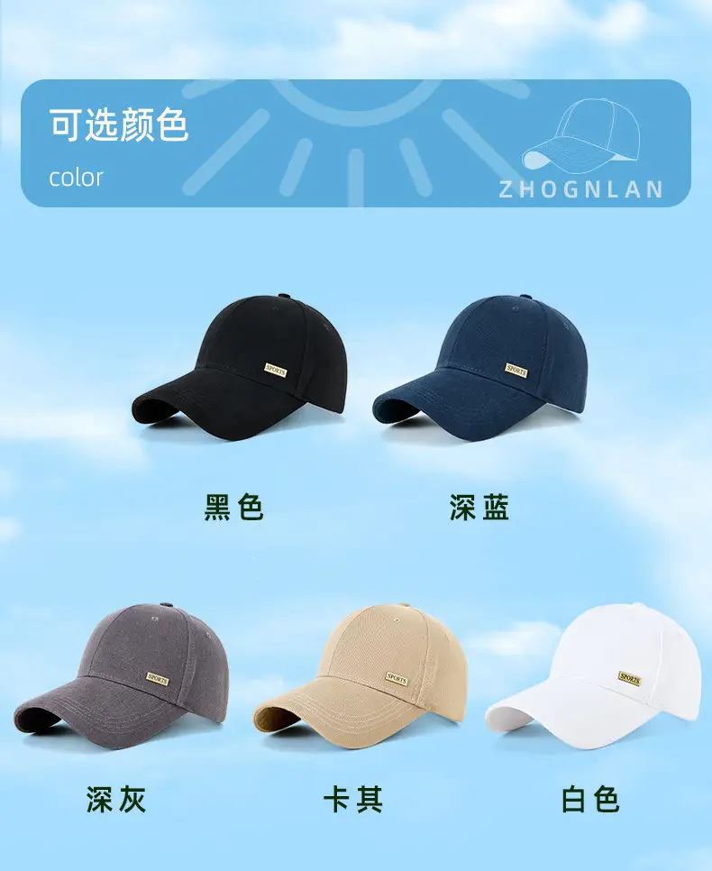 2025 Spring Sun Hat Cotton Brushed Large Black — feature 21