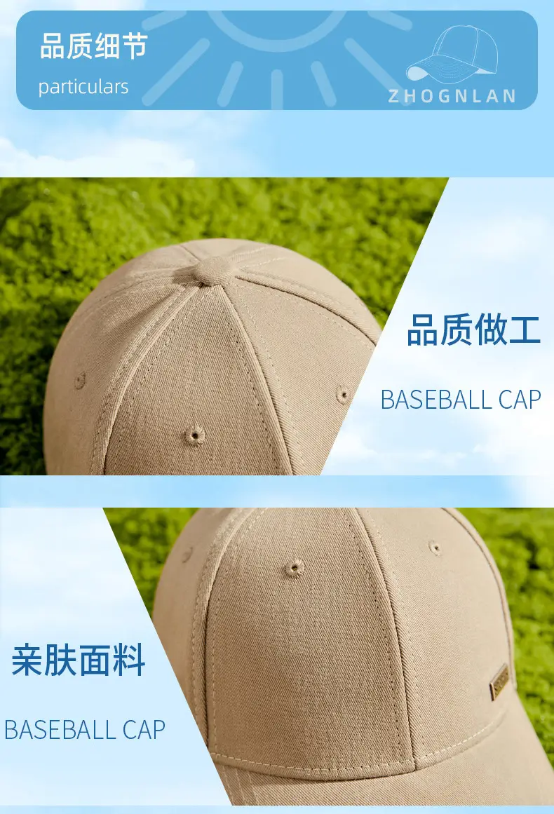 2025 Spring Sun Hat Cotton Brushed Large Black — feature 25