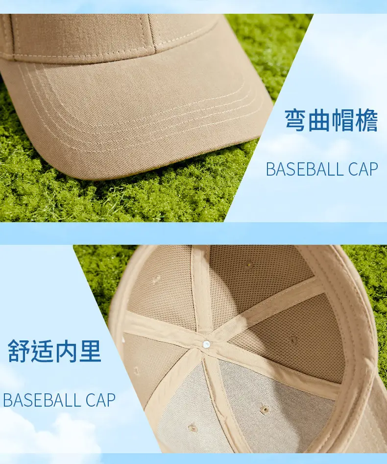 2025 Spring Sun Hat Cotton Brushed Large Black — feature 26