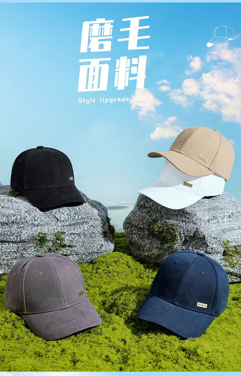 2025 Spring Sun Hat Cotton Brushed Large Black — feature 7