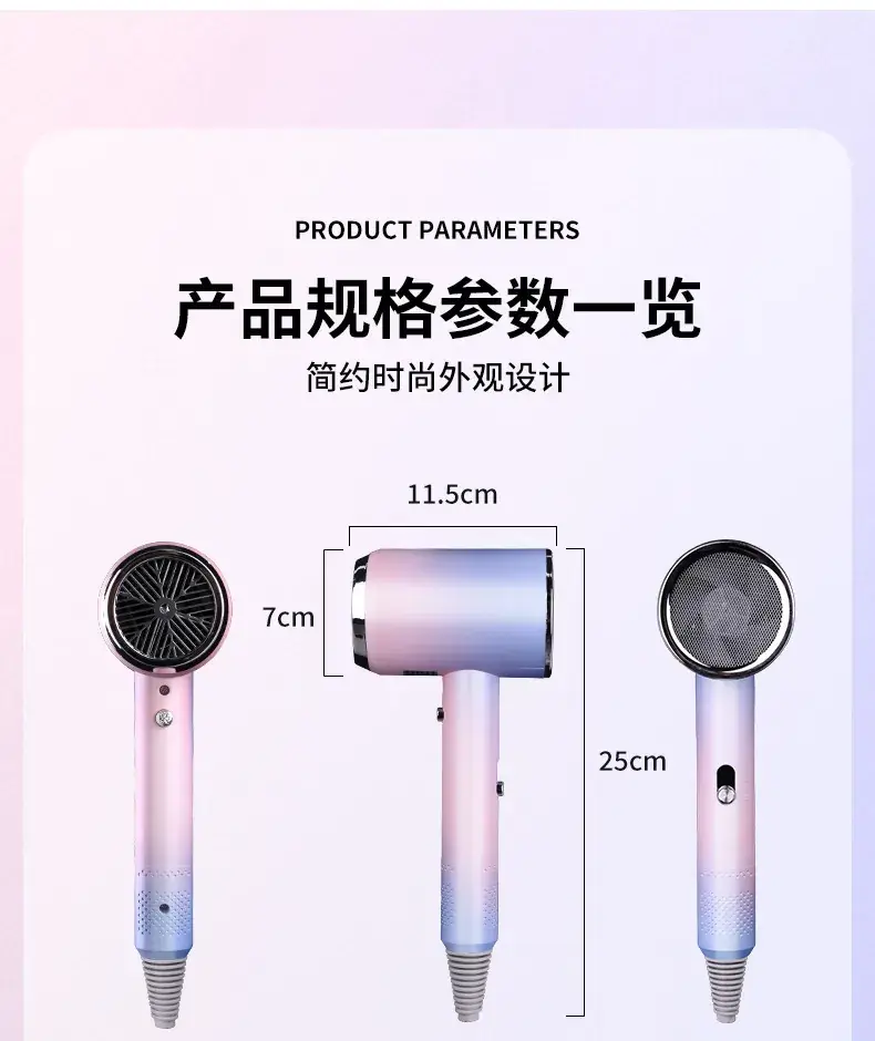 Blue Light Negative Ion Hair Dryer Quick Cold Warm Switch — feature 17