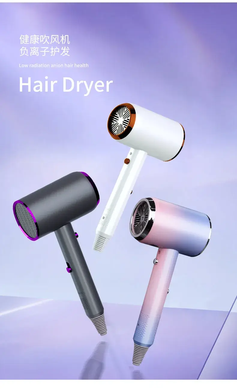 Blue Light Negative Ion Hair Dryer Quick Cold Warm Switch — feature 19