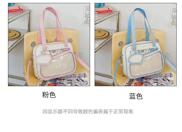 Japanese Small Crossbody Bag for Girls Students Multi Color — feature 5