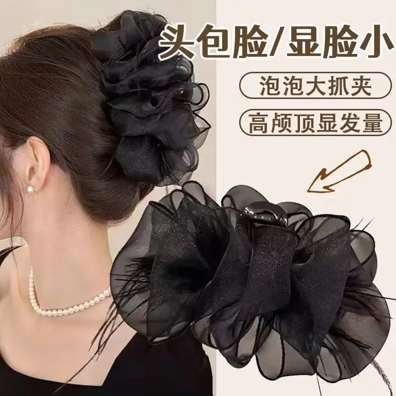 Black Feather Bow Hair Clip for Women - Image 5