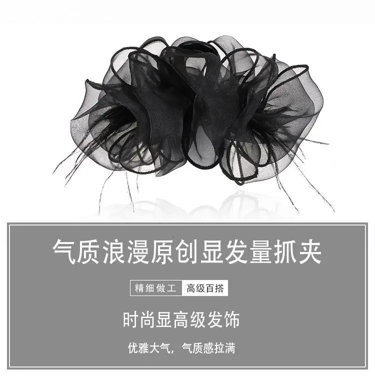 Black Feather Bow Hair Clip for Women — feature 2