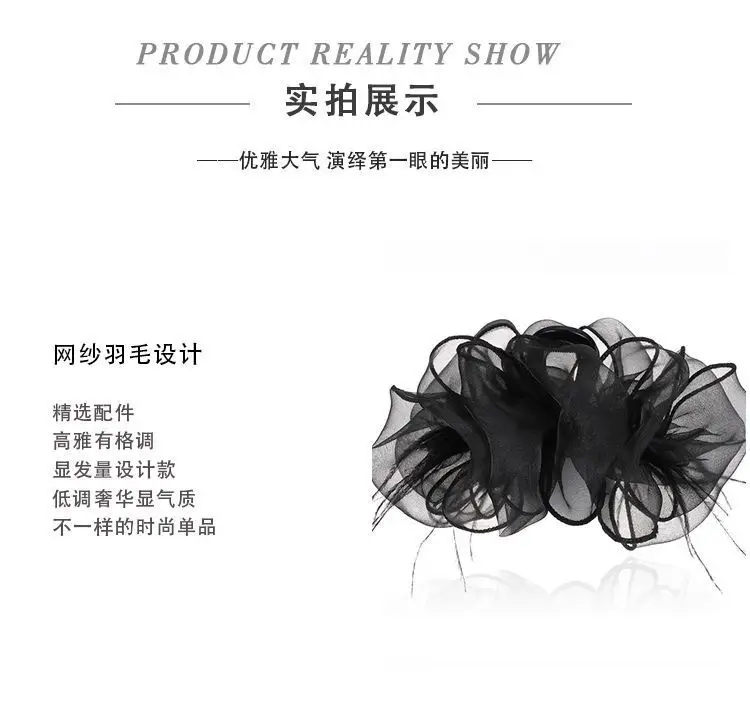 Black Feather Bow Hair Clip for Women — feature 3