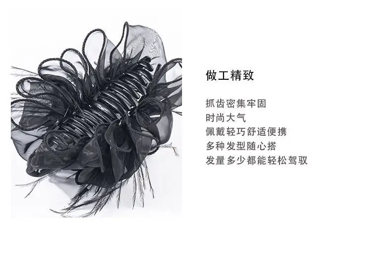 Black Feather Bow Hair Clip for Women — feature 4