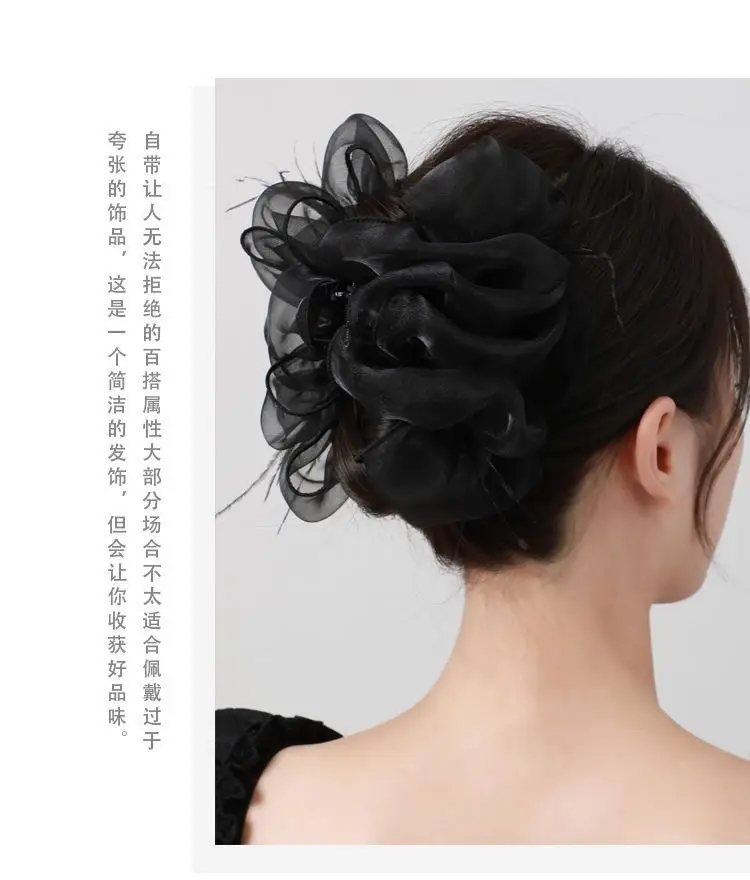 Black Feather Bow Hair Clip for Women — feature 5