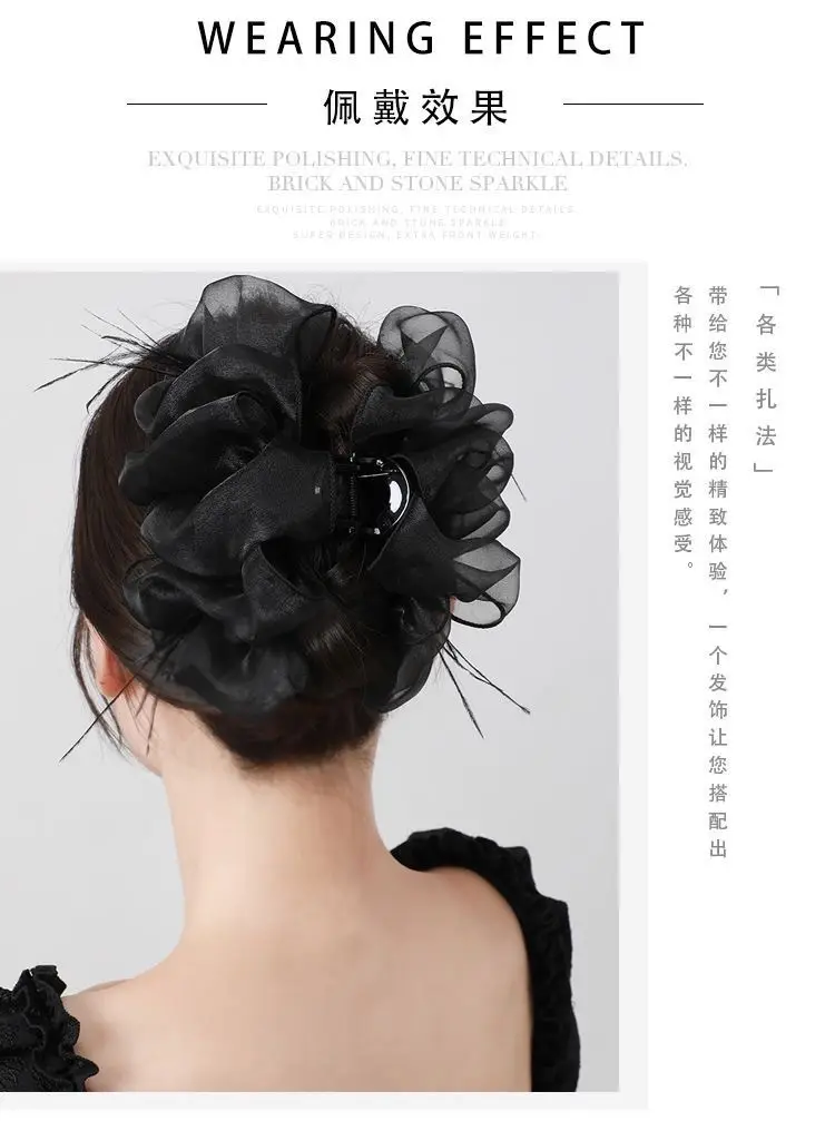 Black Feather Bow Hair Clip for Women — feature 6
