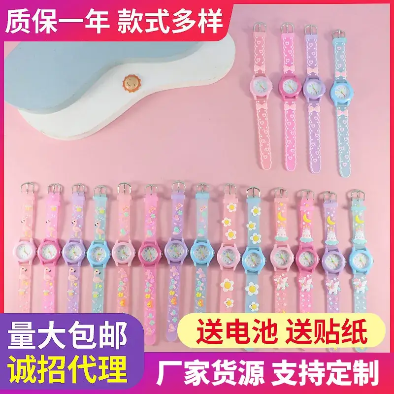 Kids Floral Quartz Watch Blue Water Resistant