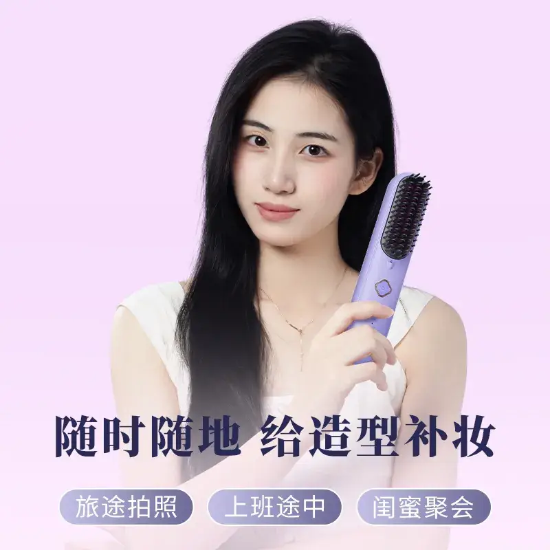 Two-Step Hair Comb with Negative Ion Technology - Image 3