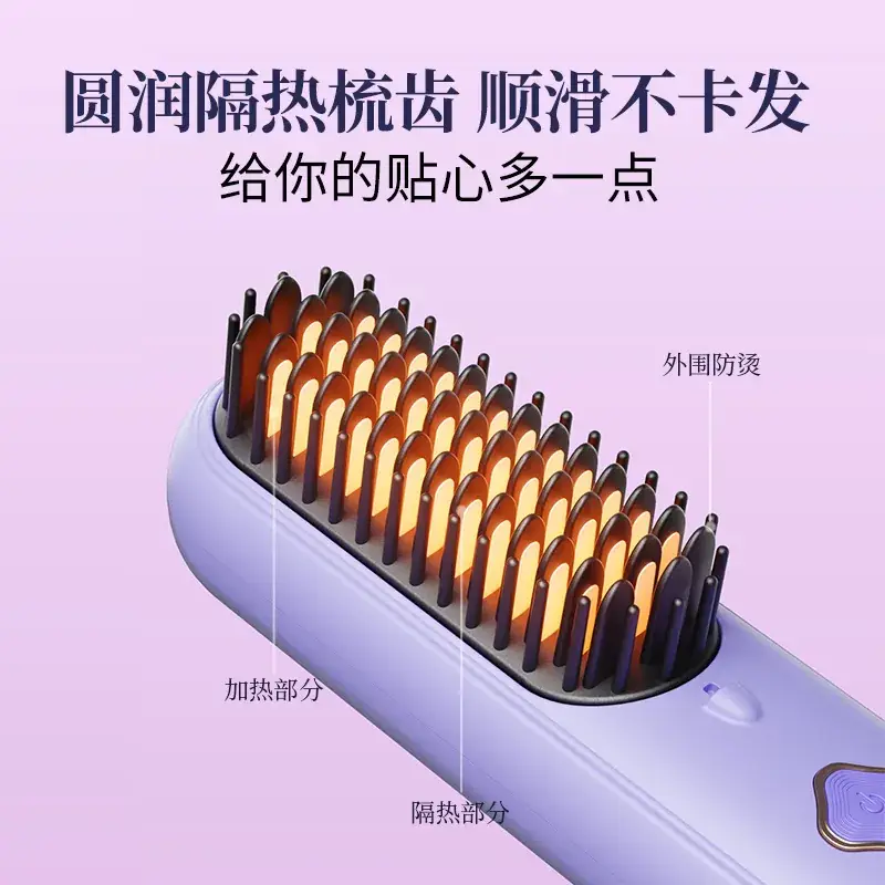 Two-Step Hair Comb with Negative Ion Technology - Image 4