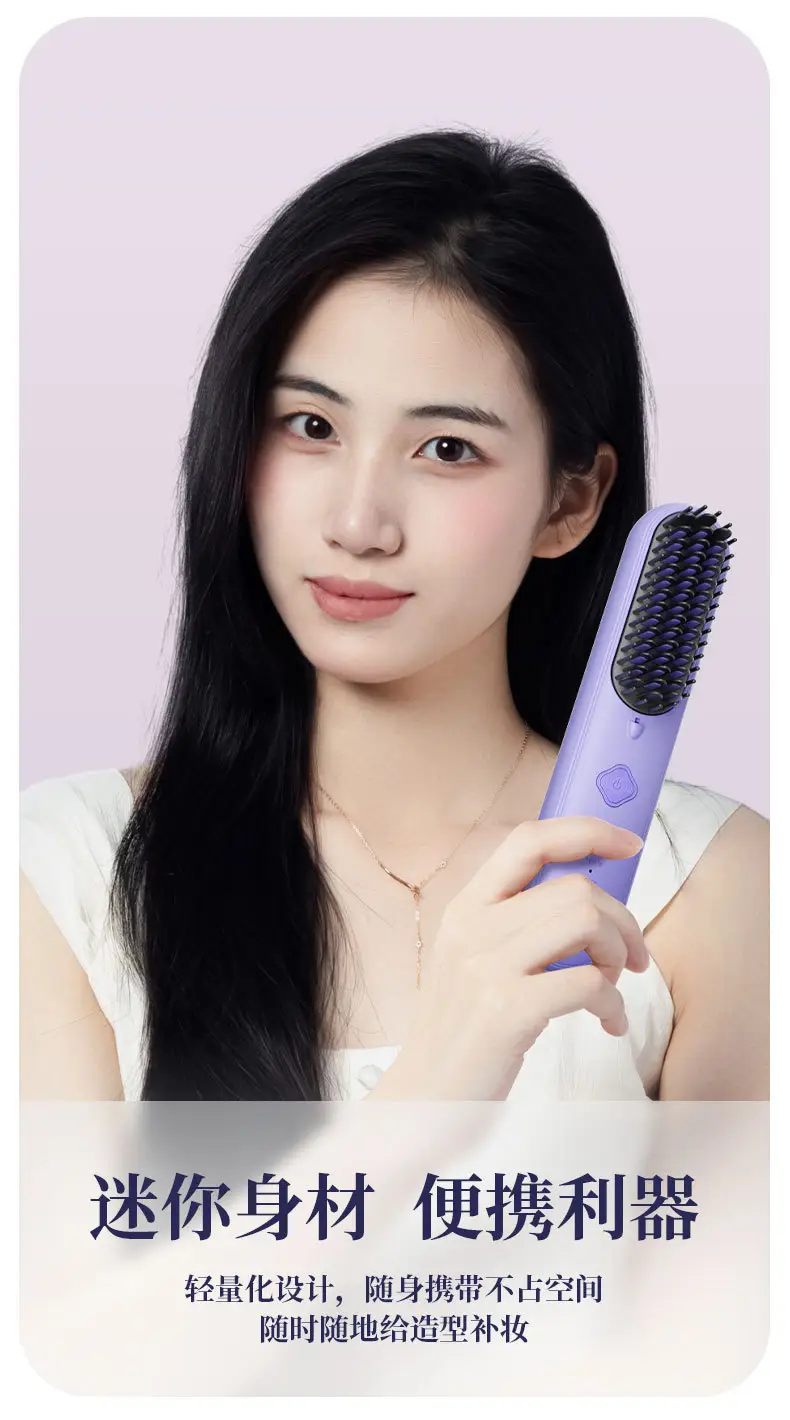 Two-Step Hair Comb with Negative Ion Technology — feature 3