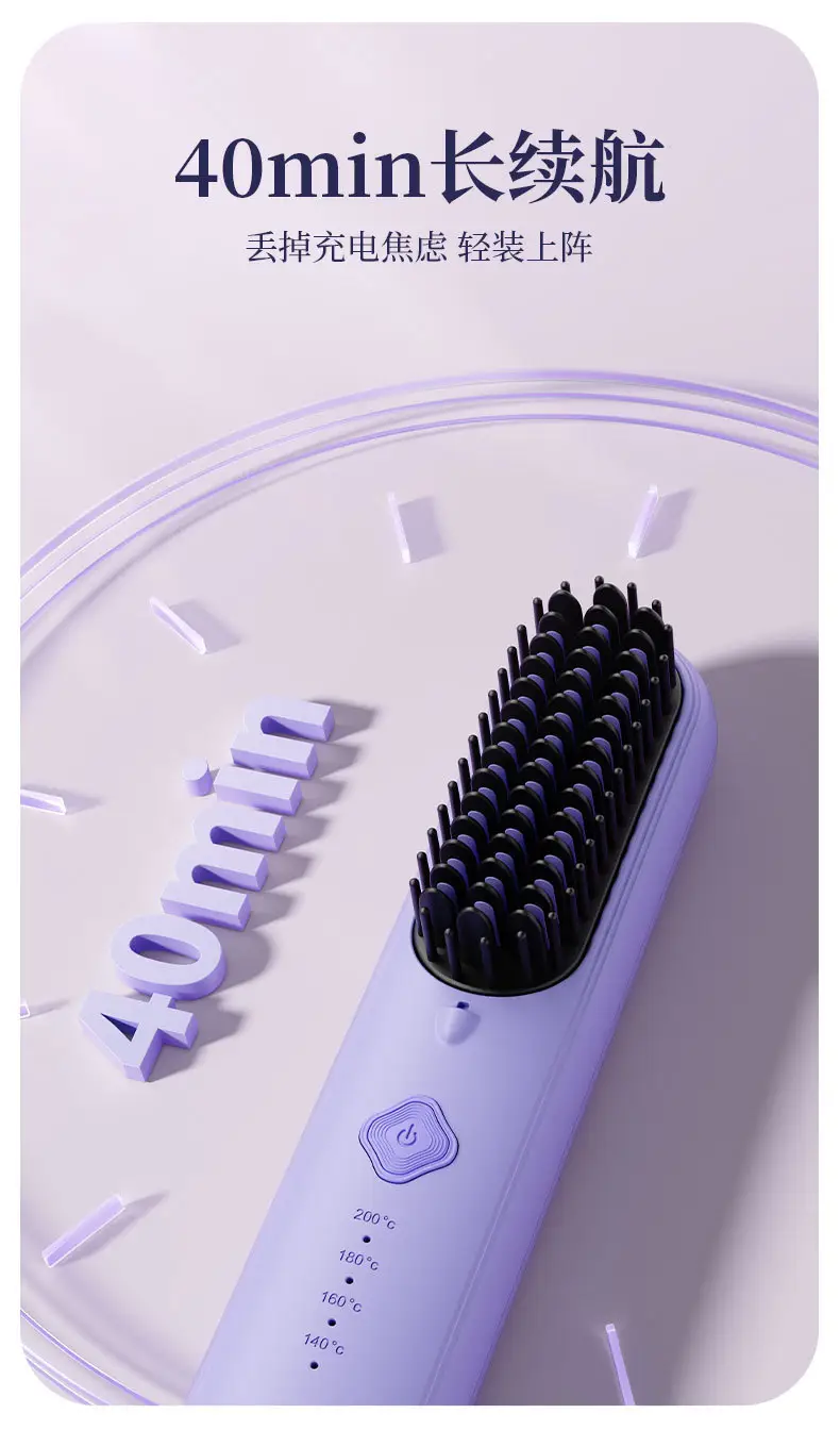 Two-Step Hair Comb with Negative Ion Technology — feature 8