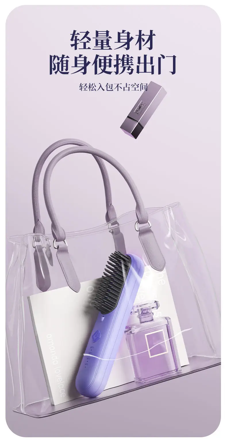 Two-Step Hair Comb with Negative Ion Technology — feature 9