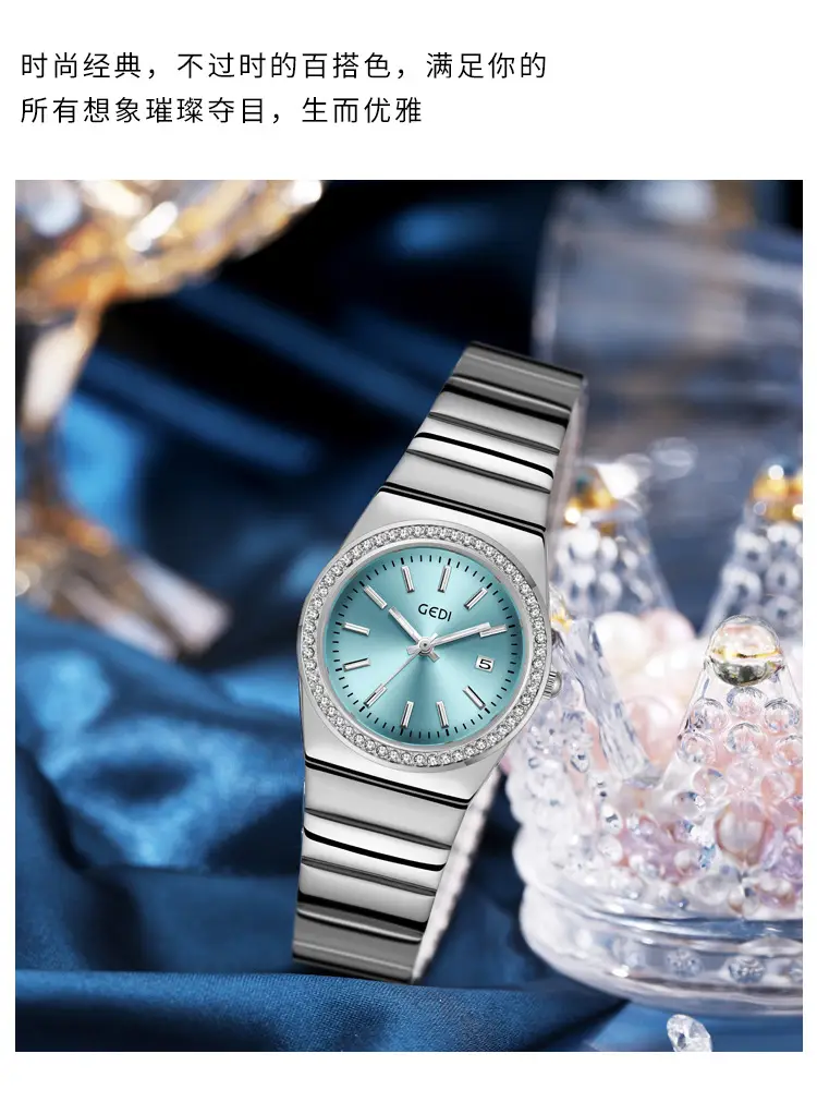 Goldie Light Luxury Steel Band Watch Women's Waterproof Quartz — feature 13