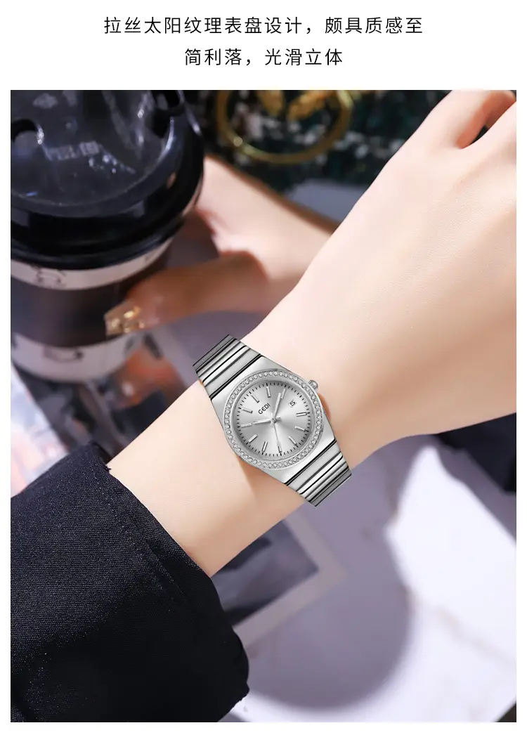 Goldie Light Luxury Steel Band Watch Women's Waterproof Quartz — feature 9