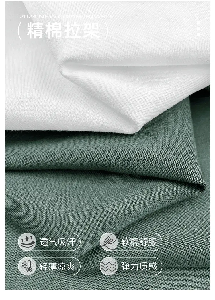 2024 Boys Summer Crewneck T-Shirt Short Sleeve Korean Style — feature 2