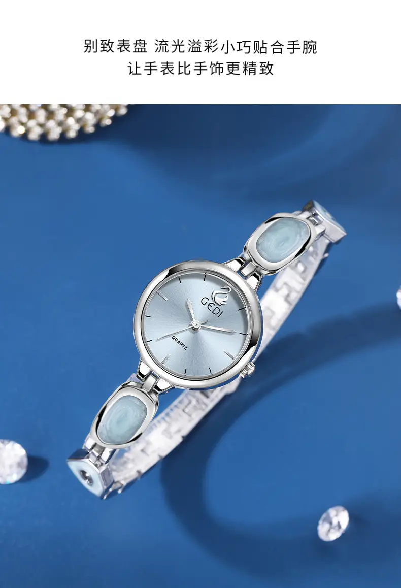 Women's Goldie Quartz Bracelet Watch Purple — feature 16