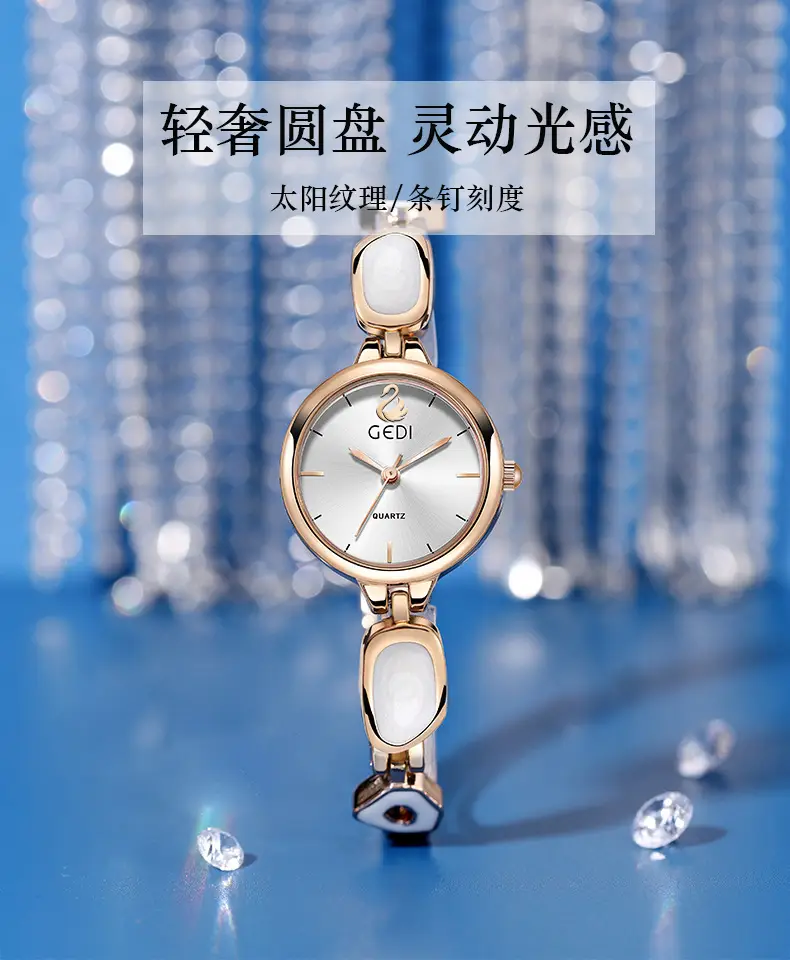 Women's Goldie Quartz Bracelet Watch Purple — feature 2