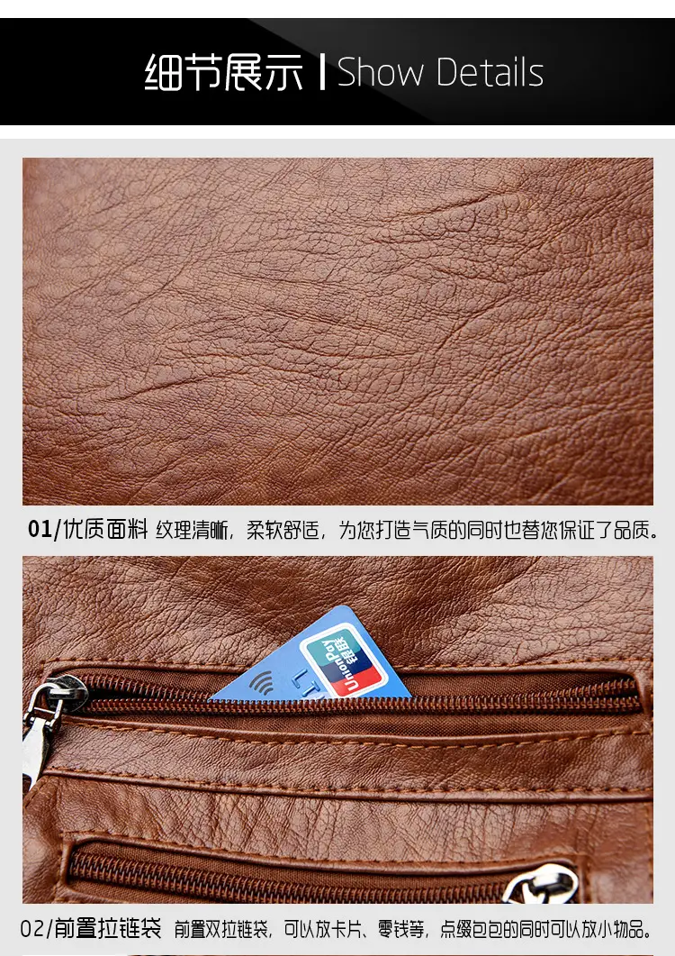 Brown Heart-Plated Crossbody Bag for Women — feature 24