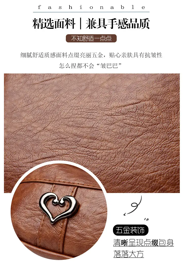 Brown Heart-Plated Crossbody Bag for Women — feature 4